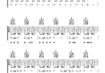 浪花一朵朵吉他谱,简单G调原版指弹曲谱,任贤齐高清六线谱图片
