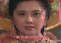 女儿情吉他谱,原版吴静歌曲,简单C调弹唱教学,老歌大叔版六线指弹简谱图