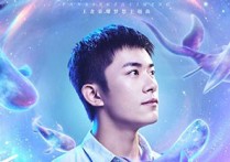 繁星追梦吉他谱,原版易烊千玺歌曲,简单F调指弹曲谱,高清六线乐谱