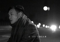 无条件吉他谱,原版陈奕迅歌曲,简单C调指弹曲谱,高清六线乐谱
