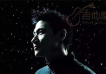 一千个伤心的理由吉他谱,原版张学友歌曲,简单指弹曲谱,高清六线乐谱教学