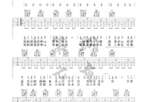 游山恋吉他谱,原版歌曲,简单C调弹唱教学,六线谱指弹简谱4张图