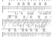 梁博男孩吉他谱,简单C调原版指弹曲谱,梁博高清六线乐谱