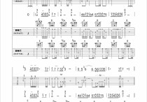 光辉岁月吉他谱,原版歌曲,简单三吉他弹唱教学,六线谱指弹简谱5张图