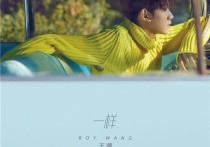 一样吉他谱,原版歌曲,简单_G调弹唱教学,六线谱指弹简谱完整版_G调_吉他图片谱4张图