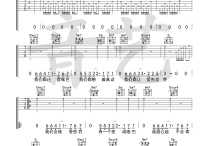 哑巴吉他谱,原版歌曲,简单_图片弹唱教学,六线谱指弹简谱完整版1_G调_吉他图片谱3张图