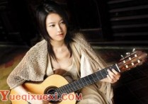 古典吉他演奏长指甲还-吉他学术内容