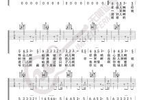 依兰爱情故事吉他谱,原版歌曲,简单G调弹唱教学,六线谱指弹简谱三张图