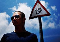 去大理吉他谱,郝云歌曲,G调简单指弹教学简谱,革命吉他版六线谱图片