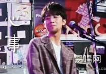 心事吉他谱,徐秉龙歌曲,C调简单指弹教学简谱,胡sir六线谱图片