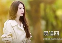 田馥甄爱了很久的朋友吉他谱,简单C调原版指弹曲谱,田馥甄高清六线乐谱