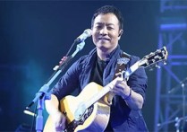 我们吉他谱,原版许巍歌曲,简单C调指弹曲谱,高清六线乐谱教学