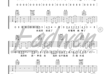 我们吉他谱,原版歌曲,简单G调弹唱教学,六线谱指弹简谱2张图