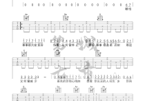 不过人间吉他谱,原版歌曲,简单C调弹唱教学,六线谱指弹简谱3张图