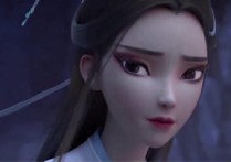 何须问吉他谱,银临歌曲,C调高清图,低难度六线简谱