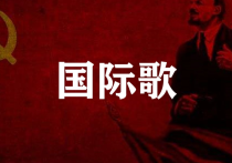 国际歌吉他谱,原版唐朝乐队歌曲,简单C调弹唱教学,酷音小伟版六线指弹简谱图