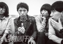 一万次悲伤吉他谱,原版歌曲,简单乐队弹唱教学,六线谱指弹简谱2张图