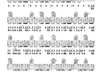 我这样的男人吉他谱,原版歌曲,简单F调弹唱教学,六线谱指弹简谱1张图