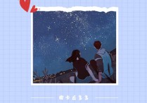 我的果汁分你一半吉他谱,原版皮卡丘多多歌曲,简单C调弹唱教学,第七城市版六线指弹简谱图