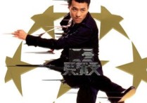 七友吉他谱,原版梁汉文歌曲,简单C调指弹曲谱,高清六线乐谱