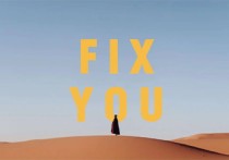 Fix You吉他谱,Coldp歌曲,C调高清弹唱视频教学,附3张弹指六线简谱