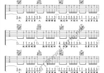 算什么男人吉他谱,C调吉他弹唱教学视频教学简谱,周杰伦六线谱原版六线谱图片