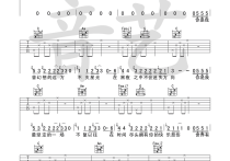 房东的猫简情歌吉他谱,简单房东原版指弹曲谱,众星高清六线乐谱