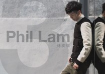 高山低谷吉他谱,林奕匡歌曲,高清图,中难度六线简谱