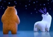 你从未离去吉他谱,原版白挺歌曲,简单C调指弹曲谱,高清六线乐谱