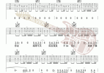 广东姑娘吉他谱,原版歌曲,简单C调弹唱教学,六线谱指弹简谱图