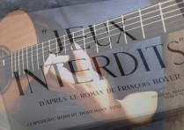 爱的罗曼史吉它谱,原版叶佩斯歌曲,简单指弹曲谱,高清六线乐谱