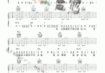 天使之城吉他谱,原版歌曲,简单A调弹唱教学,六线谱指弹简谱5张图