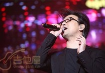像梦一样自由吉他谱,原版汪峰歌曲,简单D调指弹曲谱,高清六线乐谱