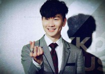 我们很好吉他谱,原版林俊杰歌曲,简单带前弹唱教学,捷诚吉他教室版六线指弹简谱图