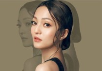 欧若拉吉他谱,原版张韶涵歌曲,简单G调指弹曲谱,高清六线乐谱