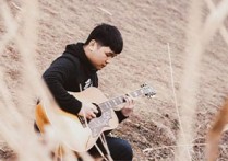 写给黄淮吉他谱,原版解忧邵帅歌曲,简单G调指弹曲谱,高清六线乐谱