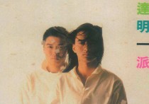 四季歌吉他谱,简单G调原版指弹曲谱,达明一派高清六线谱教程