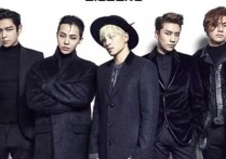 鼻眼嘴吉他谱,Bigbang歌曲,C调指弹简谱,新手弹唱和弦谱