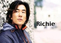 对面的女孩看过来吉他谱,原版任贤齐歌曲,简单C调指弹曲谱,高清六线乐谱