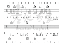 少年不识愁滋味吉他谱,辛弃疾隔壁歌曲,简单指弹教学简谱,吉他专家六线谱图片