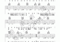 你就不要想起我吉他谱,原版歌曲,简单_C调弹唱教学,六线谱指弹简谱标准版_C调_吉他图片谱3张图