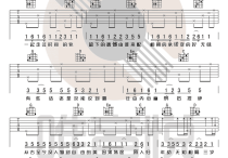 差三岁吉他谱,JAM歌曲,简单指弹教学简谱,唯音悦六线谱图片