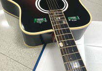 吉他培训班价格表