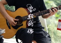 曾经的你指弹谱,许巍歌曲,简单指弹教学简谱,乐事吉他六线谱图片