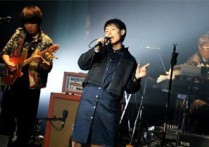 水手公园吉他谱,原版GALA乐队歌曲,简单C调指弹曲谱,高清六线乐谱