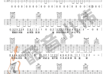 成全吉他谱,施立陈小霞歌曲,简单指弹教学简谱,酷音小伟六线谱图片