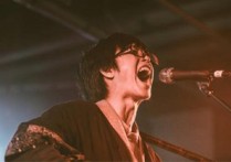 寡妇王二嬢吉他谱,原版尧十三歌曲,简单C调指弹曲谱,高清六线乐谱