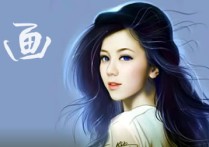 邓紫棋《画》吉他谱,邓紫棋歌曲,C调简单指弹教学简谱,无限延音六线谱图片