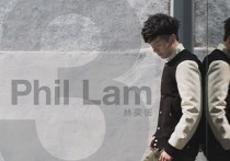 高山低谷吉他谱,林奕匡歌曲,C调高清弹唱视频教学,附2张弹指六线简谱