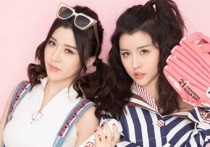 爱丫爱丫吉他谱,By2歌曲,G调高清弹唱视频教学,附2张弹指六线简谱